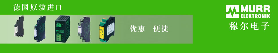 上海銳譽實業(yè)有限公司