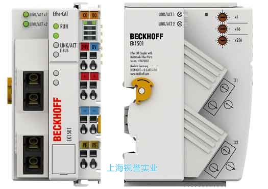 EK1501 | 帶 ID 撥碼開關(guān)的 EtherCAT 耦合器，光纖